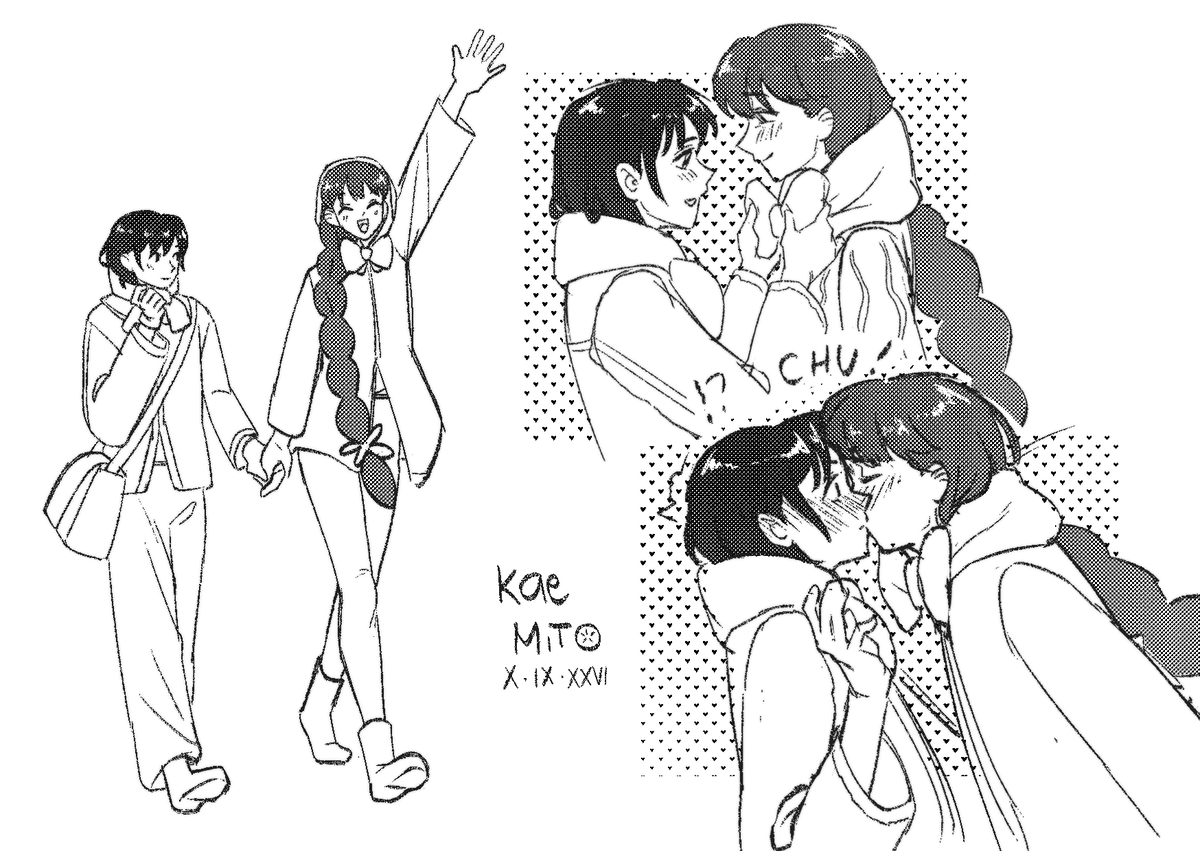 kae_miito's tweet photo. Have a fun winter, you two~ (rkgk)

#さよならララ ＃goodbyelara #laramari https://t.co/PvtCBq5UM9