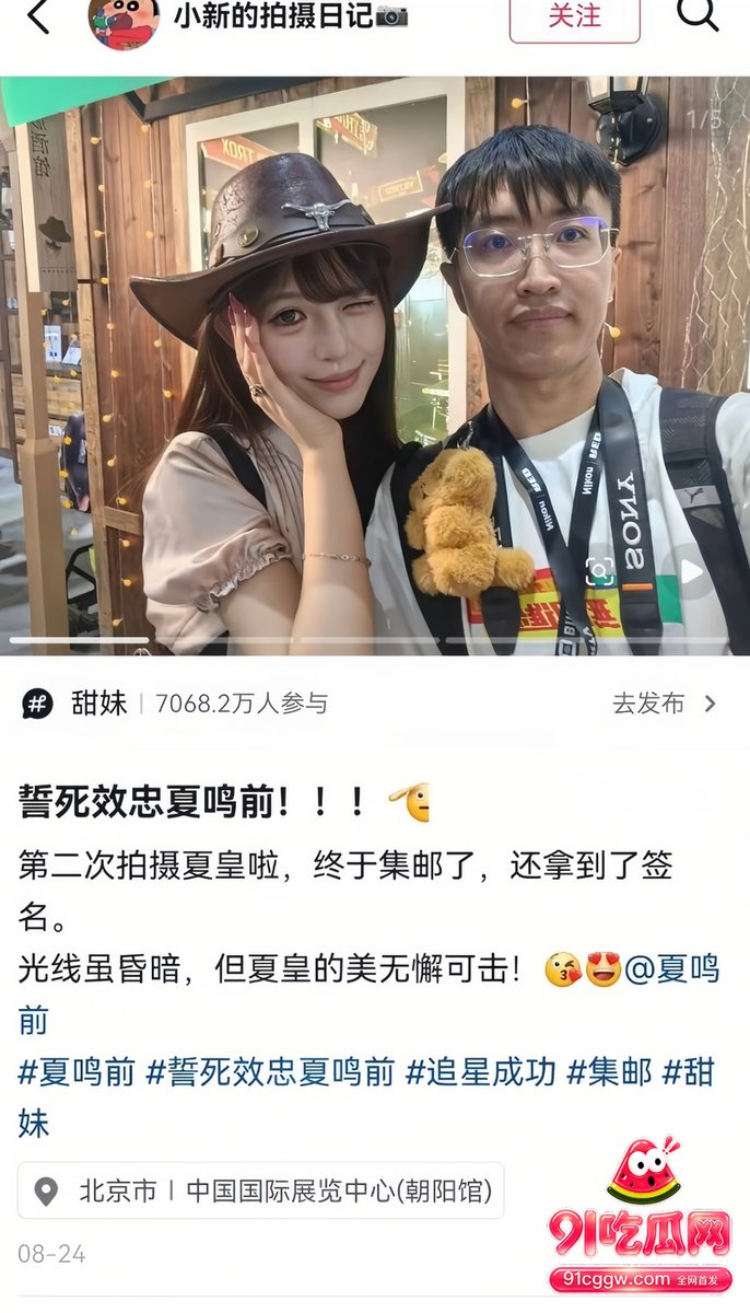 nishad1981's tweet photo. 百万粉游戏男博主叮当猫实名爆料：女友夏鸣前恋爱期间出轨五十多人，抽屉里全是避孕套，还花了他三十多万，直接把这段感情锤成渣。 https://t.co/IByacV7XjO