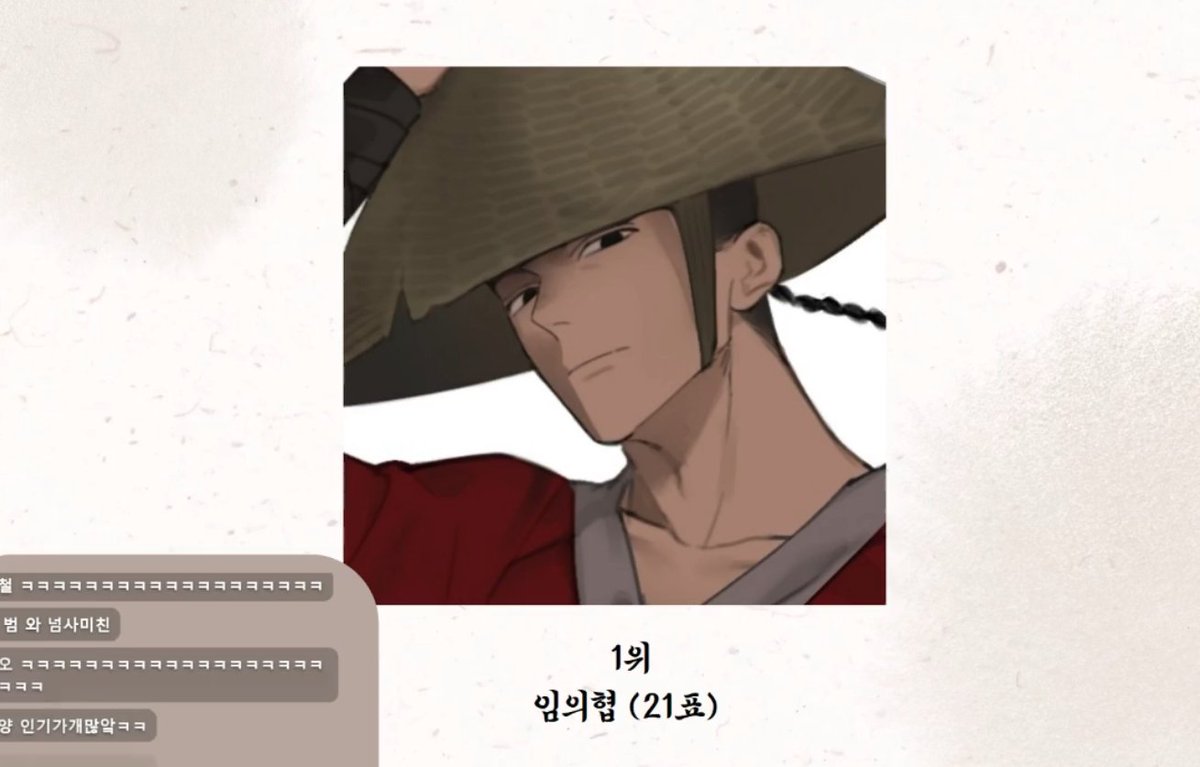 ui_hyub's tweet photo. 어떡해요 https://t.co/99NlTzNxr2