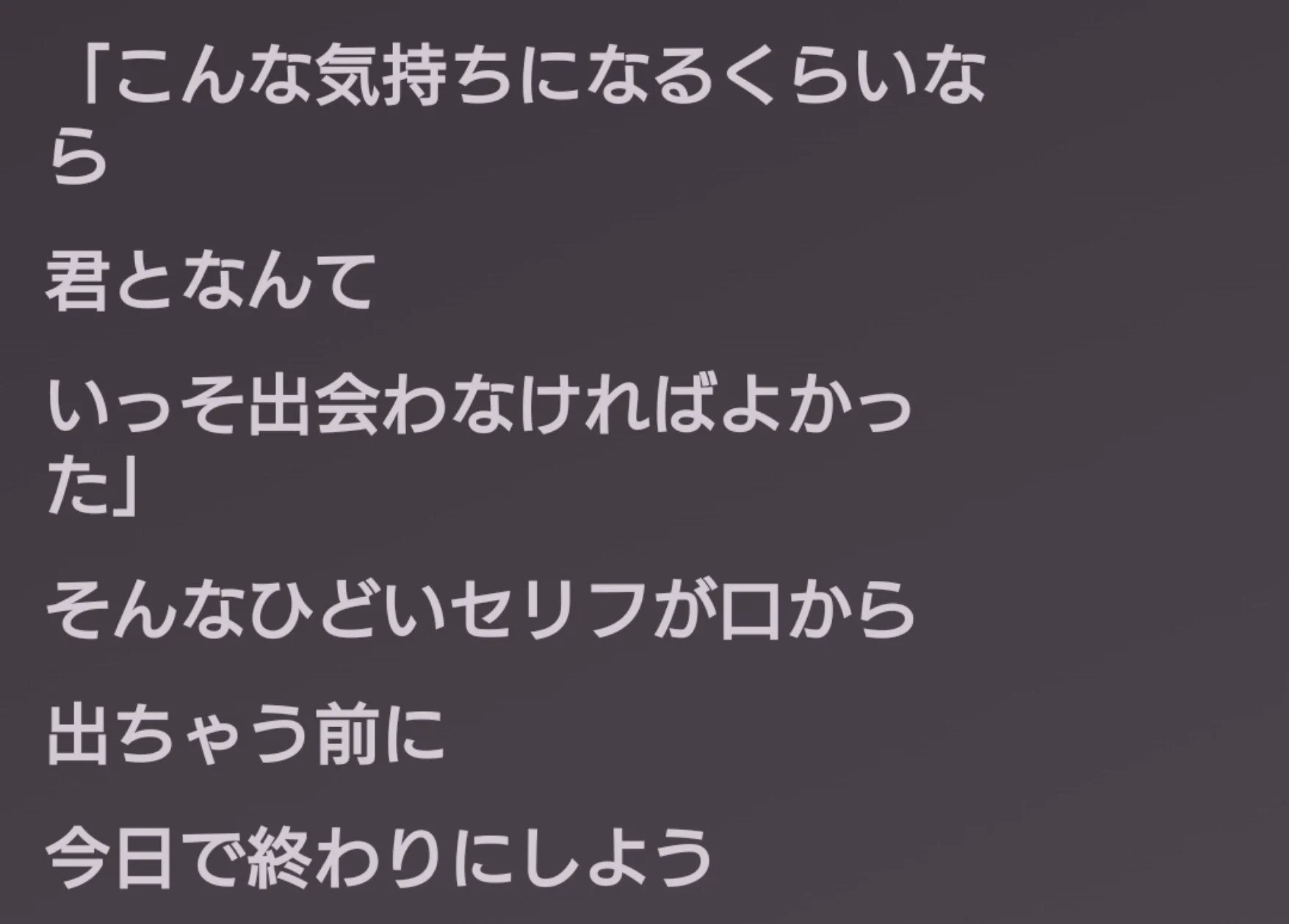 ᶻ 𝗓 𐰁♥️ on X: 