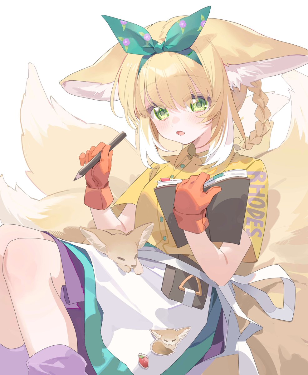 yunwei48741055's tweet photo. 祝我们的光生日快乐！
#アークナイツ #Arknights #Suzuran https://t.co/ywCnnZn6Al