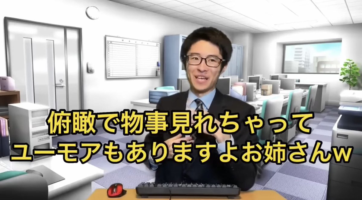 e0_xo's tweet photo. 俺が流行らせたい画像と動画 https://t.co/g3szVzuICP