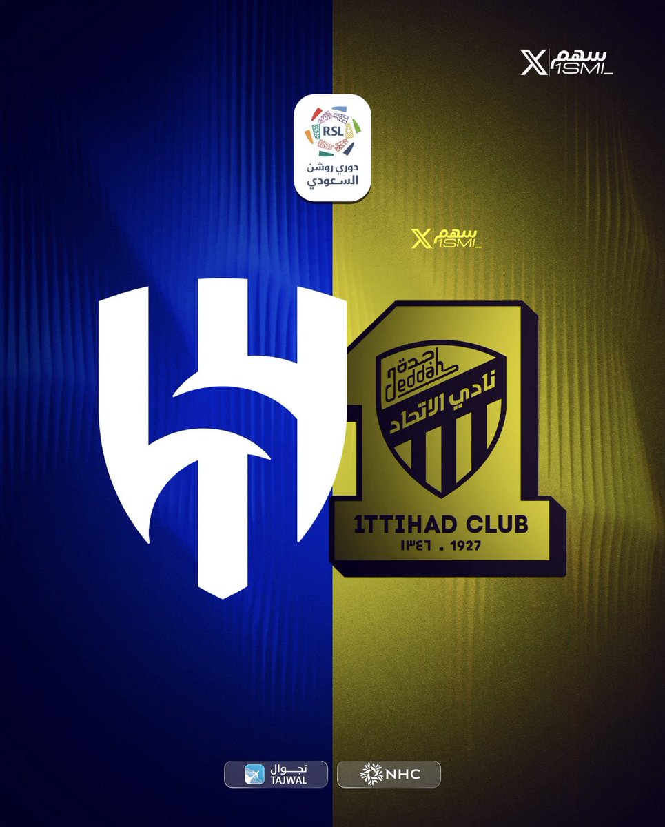 nayf20333's tweet photo. في حالة أنتصار الاتحاد على الهلال بإذن الله 
100 ريال موزعه على شخصين من متابعيني باذن الله ✌🏼 https://t.co/y2DL3uOo1o