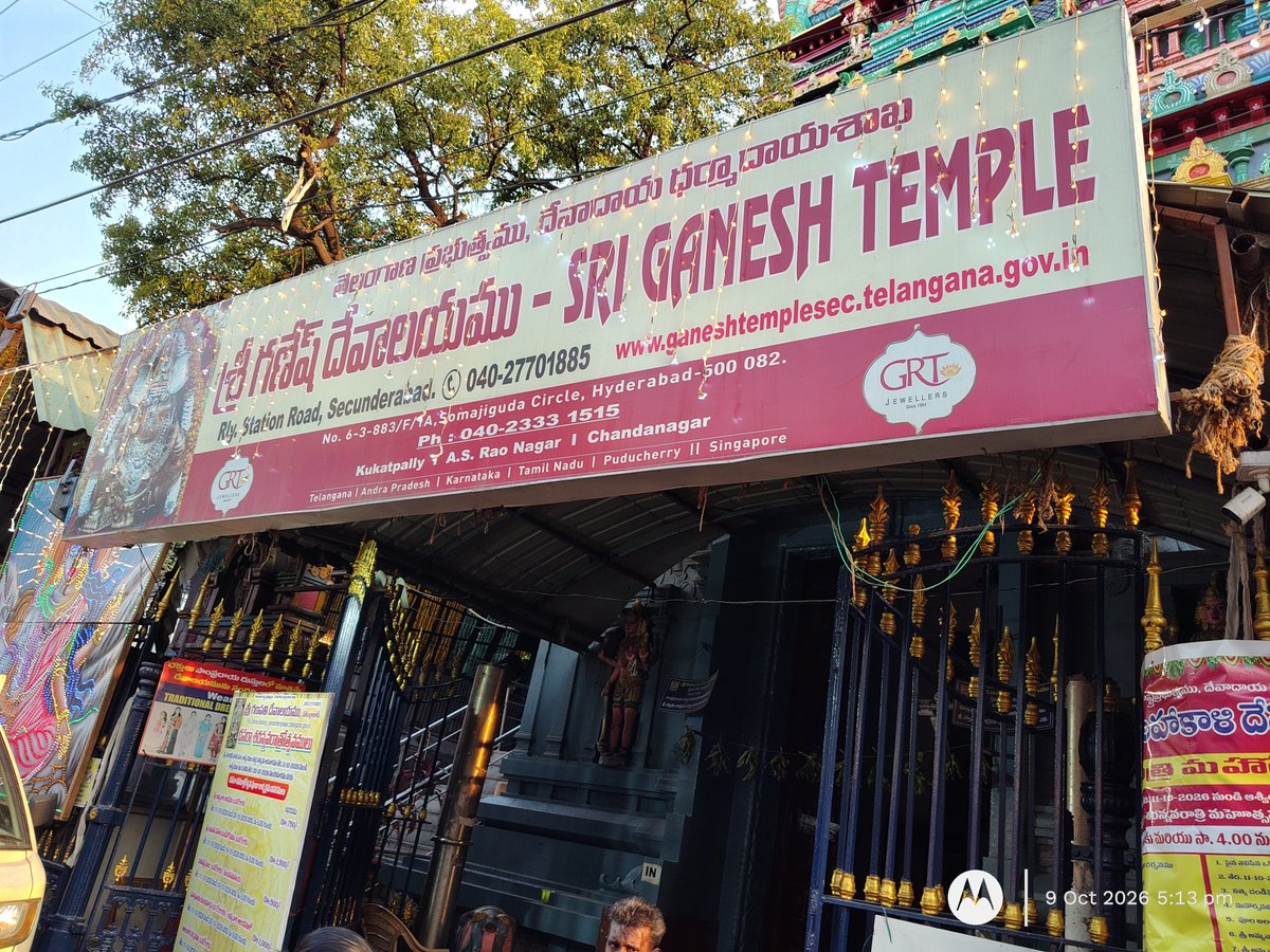 ahmetbilalkhan's tweet photo. somewhere in Telangana. https://t.co/WfEwHBIfRp