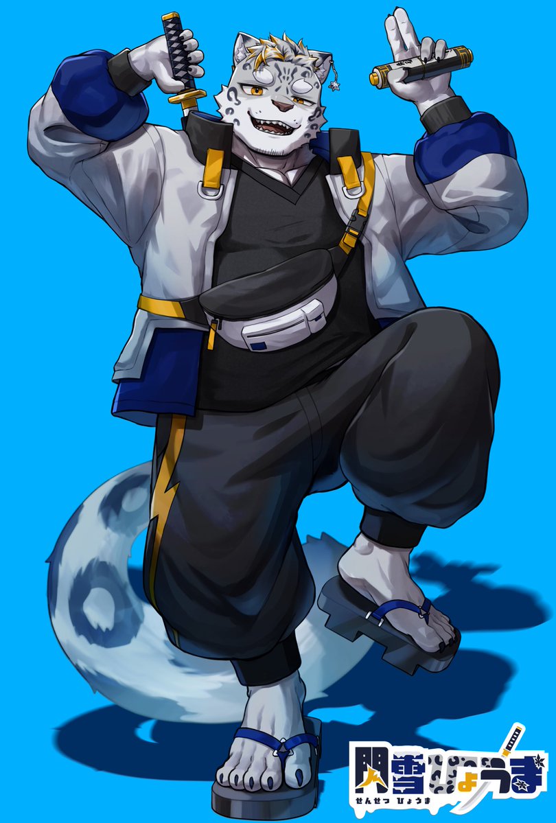 Habemaru's tweet photo. 【お仕事】

閃雪ひょうま君（#SS_Hyouma )のデビューに伴い

キービジュアル、ロゴマーク

SDイラスト

モーションコミック（イラスト、編集）

ゲーム配信画面　エンドカード

などなどなど色々準備させていただきました！！
ありがとうございます！！