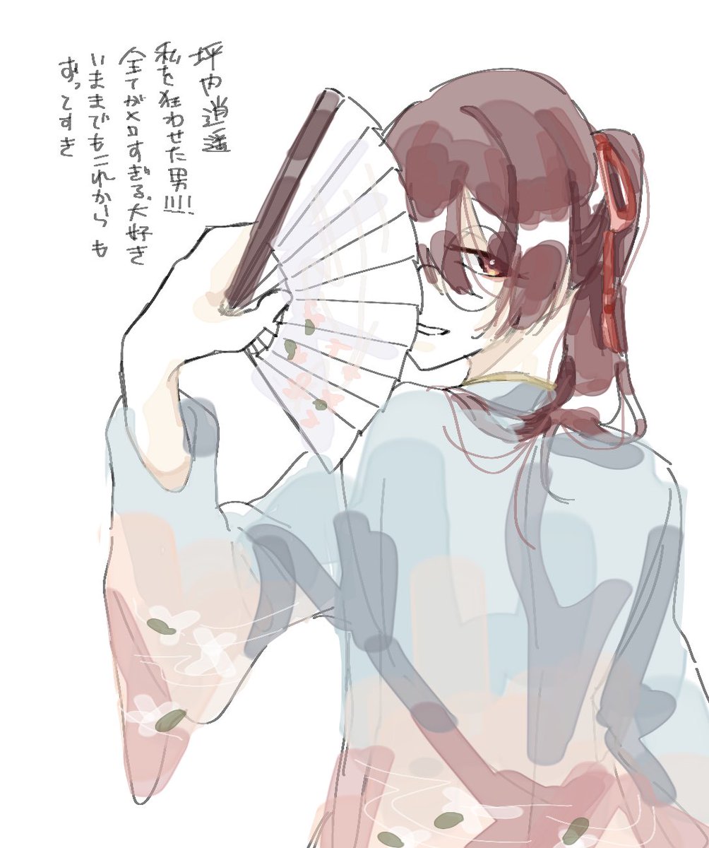 sags2____'s tweet photo. 23 https://t.co/xpY92dmfFP
