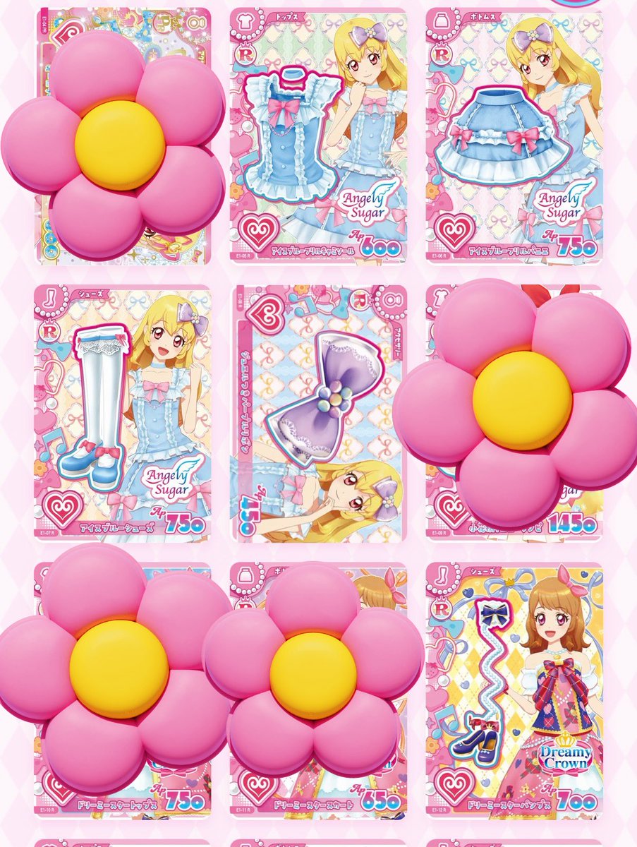 lumpMachi's tweet photo. @kusida_reina 初めまして。検索から失礼いたします。画像のカード(スタンプなし)を探しているのですが、お譲りいただくことは可能でしょうか…？ https://t.co/K3weTDSCil