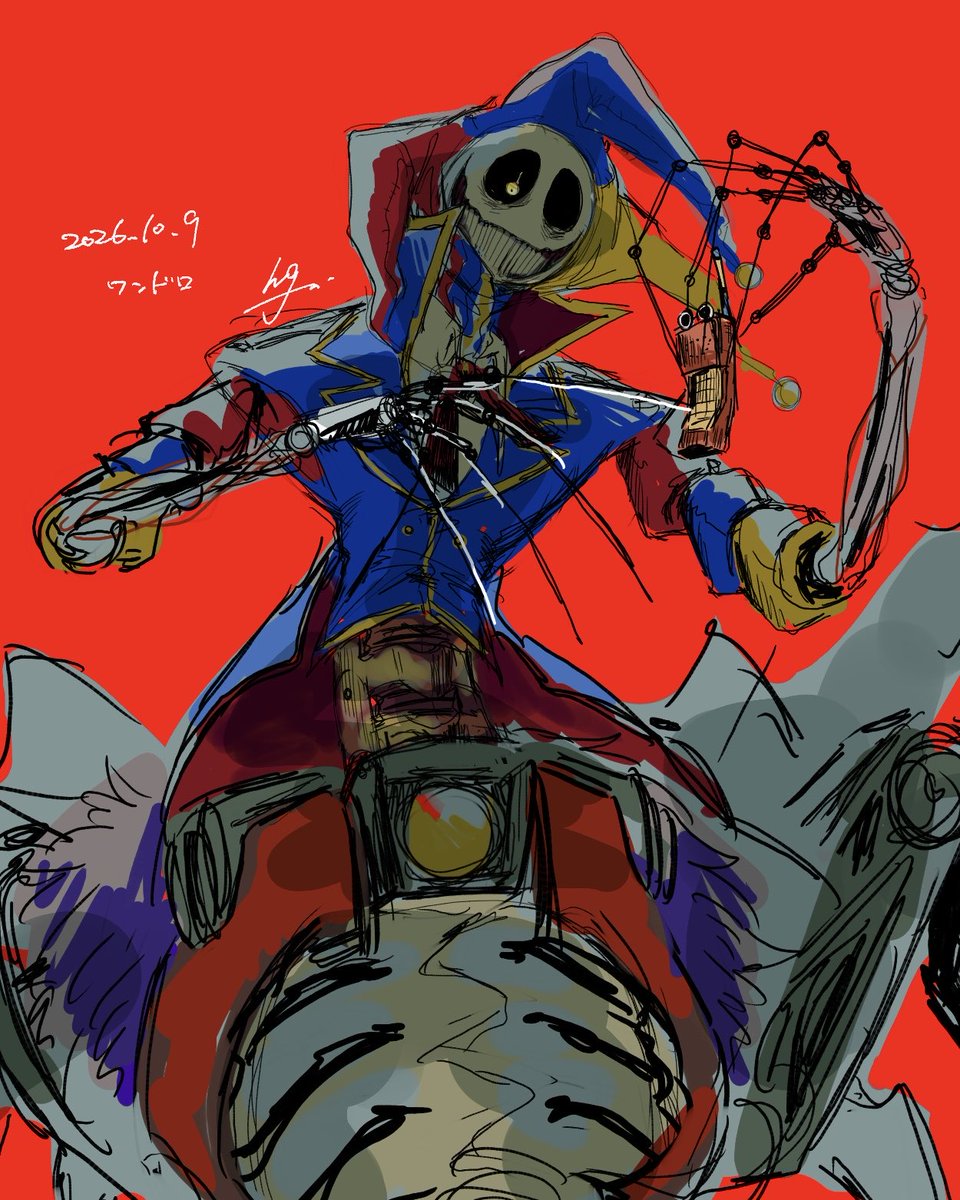 Da5Han's tweet photo. https://t.co/KAle3W1KL9