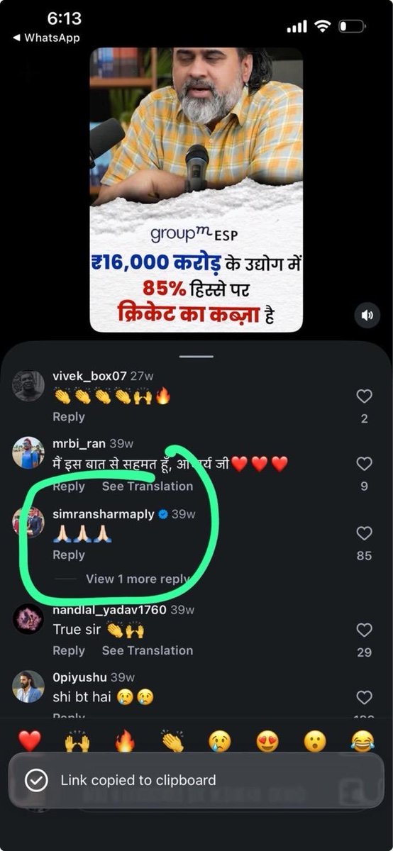 ChinmayeeP18's tweet photo. 🏆 उपलब्धियाँ हमें पहचान दिला सकती हैं, ���ेकिन स्वयं को समझना हमें अपने जीवन की दिशा पर विचार करने में मदद करता है।

#AcharyaPrashant #ChampionsAskAcharyaPrashant #WisdomBeyondTheRing https://t.co/W40fTrUVYf