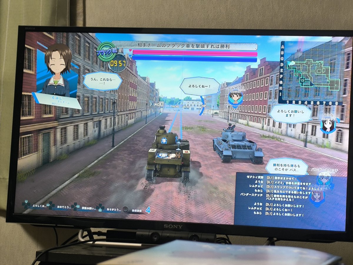 sakusaku1218110's tweet photo. 帰った弟はガルパンのゲーム。
楽しそうだぜ。 https://t.co/J5HW4cxgQ9