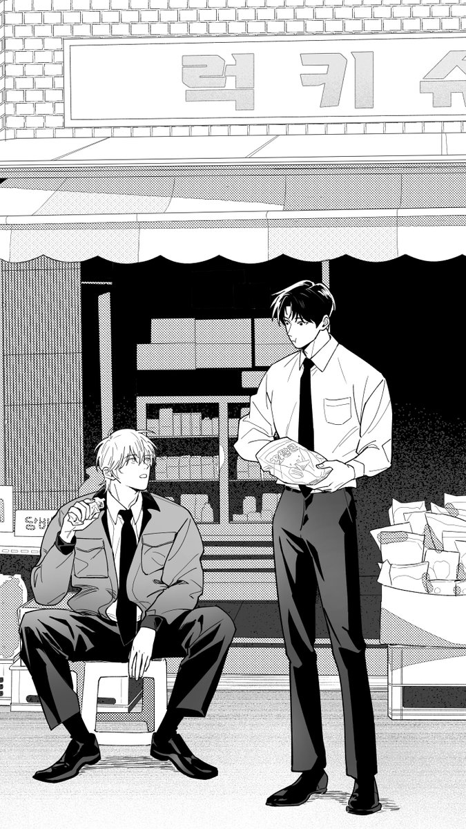 masdasi00's tweet photo. 제솔 오프더레코드 https://t.co/aAdAwu2hpi