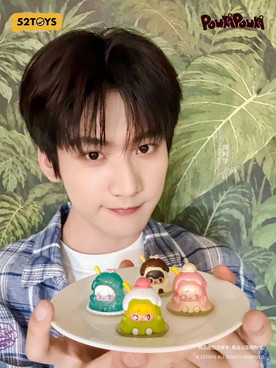 forDanielz_th's tweet photo. —— 🌌🚀👩🏻‍🚀 ——
『09.10.26』
52TOYS’s Weibo update

แพนเค้กหอมกรุ่นเกรียมนิด ๆ ครีมเนื้อนุ่มฟูละมุน และแยมผลไม้รสเปรี้ยวอมหวาน……
บรรจุความสุขทั้งหมดไว้ใน PoukaPouka～
💕มาสัมผัสพลังฮีลใจที่พกพาไปได้ทุกที่กับ #โจวเคออวี่

📎https://t.co/ZQYDRXGVZX

#周柯宇 #Zhoukeyu #DanielZhou https://t.co/uboBeJ8hfV