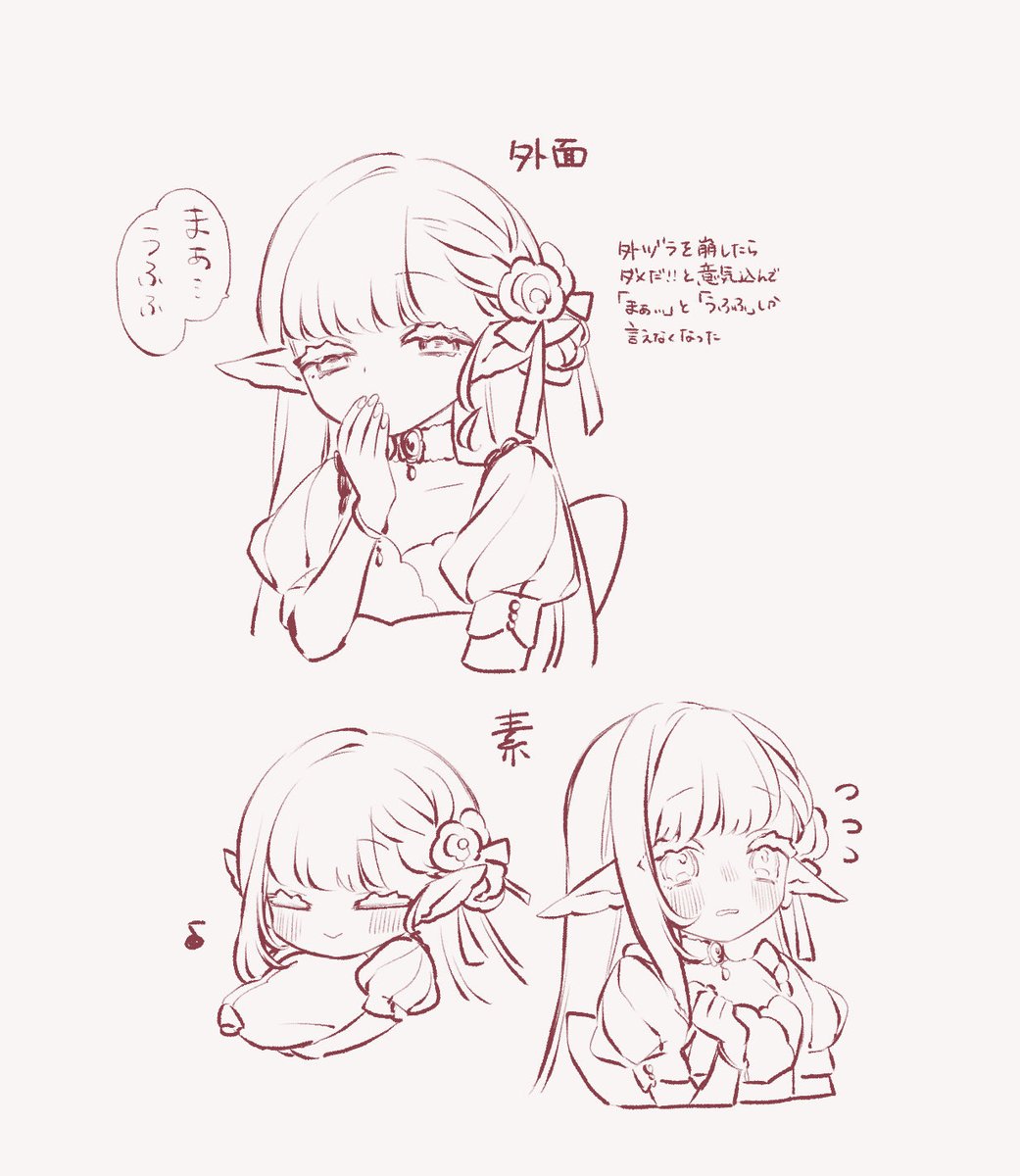 RRRisotto's tweet photo. https://t.co/hDyVVTAkC1
