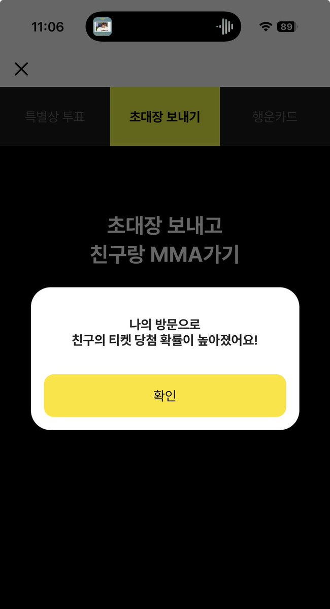 yusi0221's tweet photo. @maedayzm 방금 했습니당❤️ https://t.co/Sq3hr68UxY