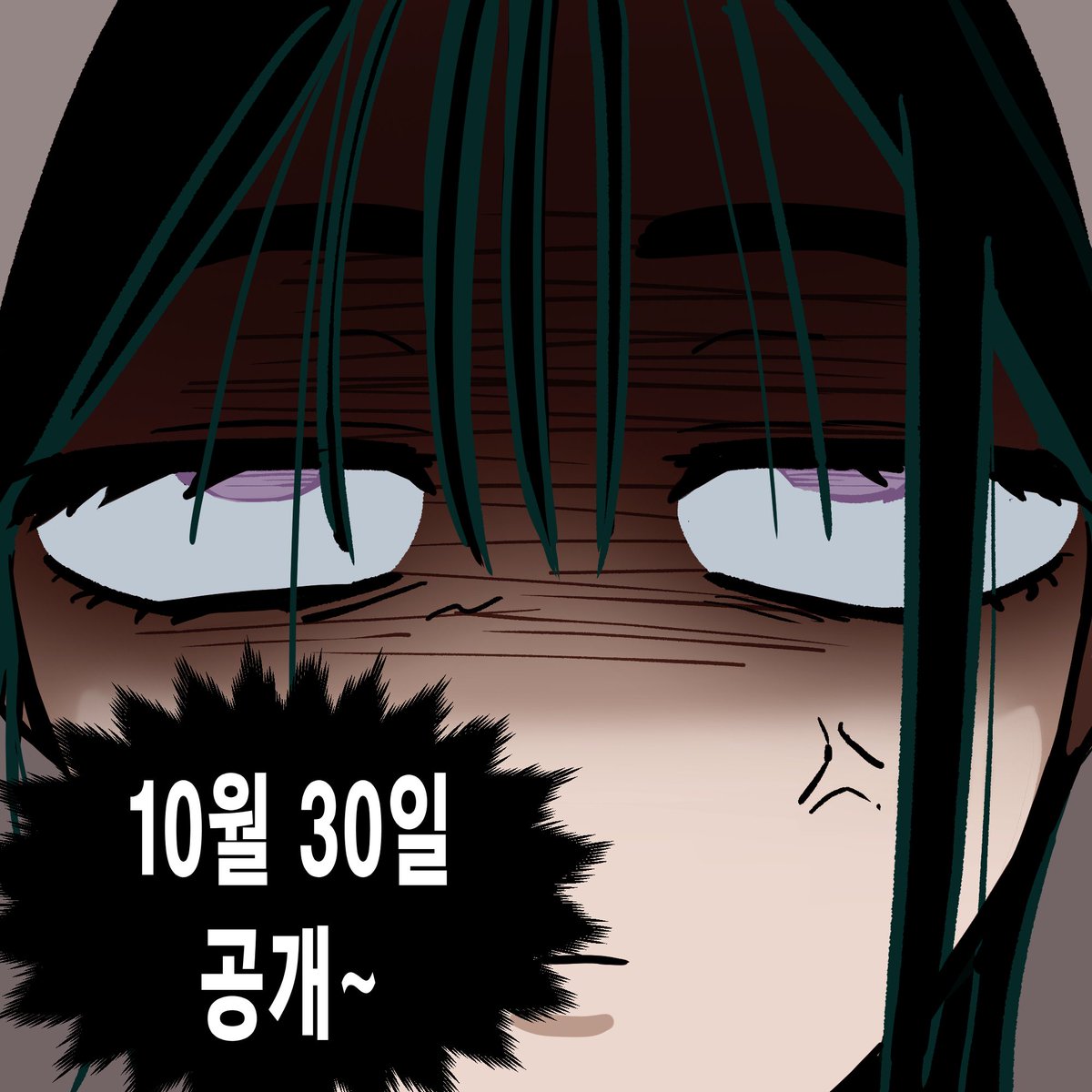 d1g1t4ll0v3r's tweet photo. Can we get more pissed off sua forever and ever and ever i love it when she looks like anything other than delicate and doll-like https://t.co/tsxLTWjQ4t