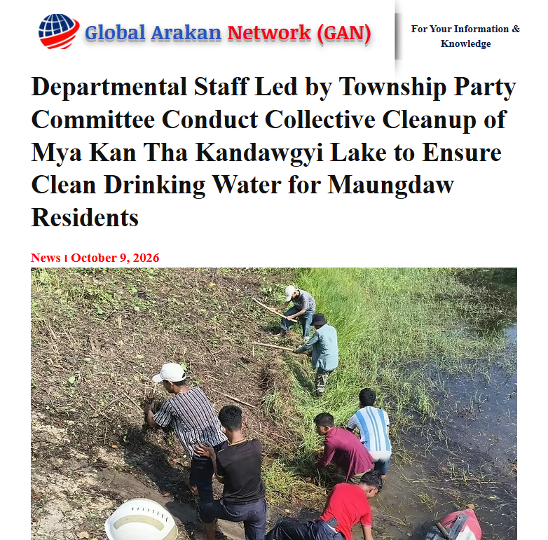 globalarakan's tweet photo. In Maungdaw, Arakan State, following the end of the monsoon season, the Mya Kan Tha Kandawgyi Lake which has been distributing water to the town since September suffered water contamination due to rotting grass. https://t.co/aWpojOXVyB https://t.co/RK8am1cpyb