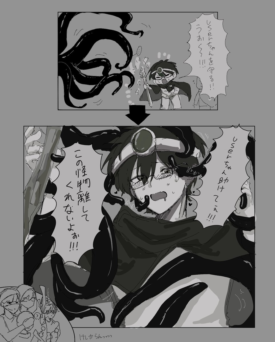 ringo_rainydayo's tweet photo. 本当に落書きレベルですけど衝動書きです！！
こういうことですか？？？？？
#ぎなさんに描いたよ https://t.co/9QpttGiYwC