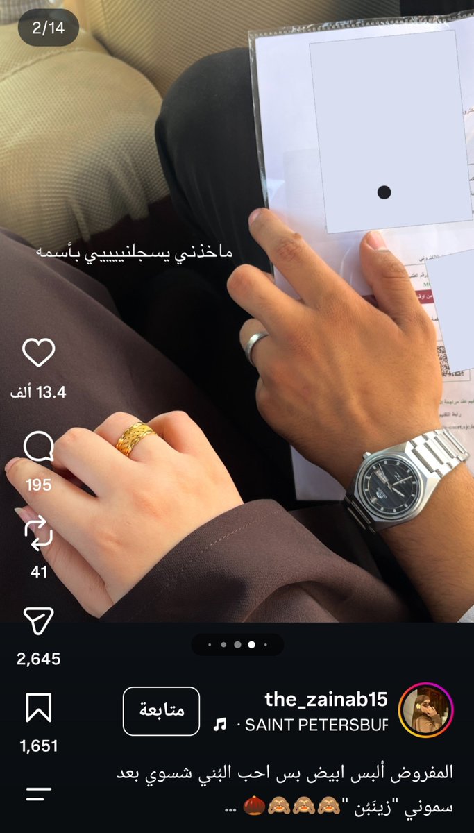 its_thinkonoyp's tweet photo. يسجلج بأسمه! شنو انت بيت لو سيارة شوكت تشوفن نفسجن انسان عنده كيان و عقل https://t.co/qyVUCoED4e