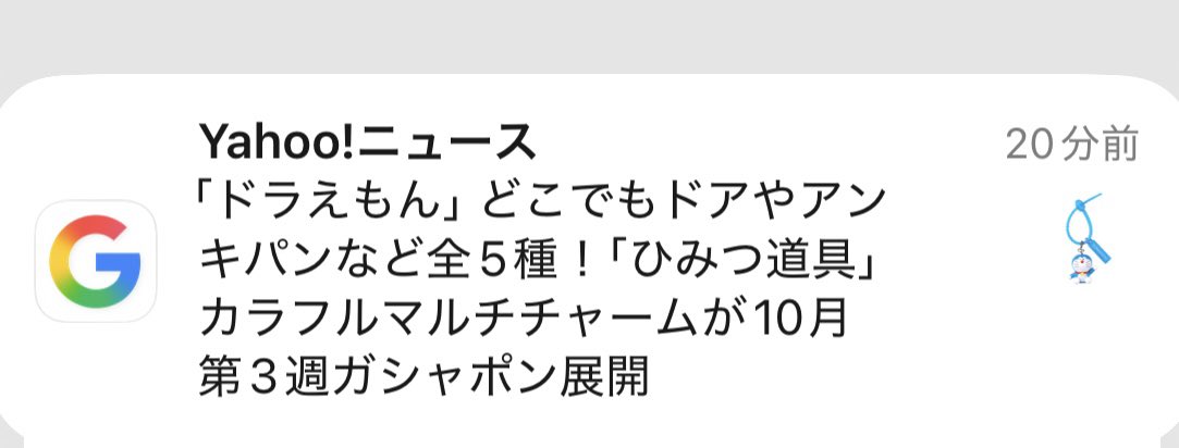 shakuenu's tweet photo. 左側ドパガキすぎる https://t.co/Hs7fpVoMUm
