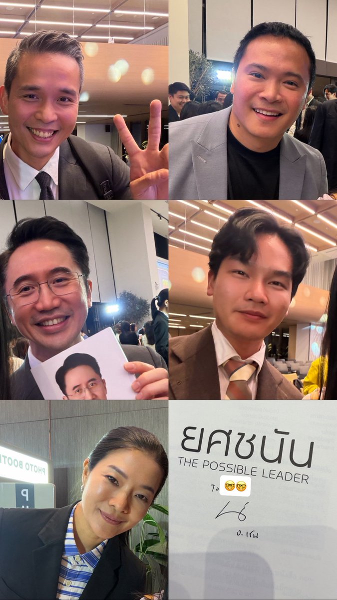 ffufonggg's tweet photo. วันนี้วันที่มีความสุขที่สุด มุ้งอว มุ้งอาจารย์เชน รักที่สุดค่ะ🤓♥️♥️♥️♥️♥️ https://t.co/jTnWRSkcoD
