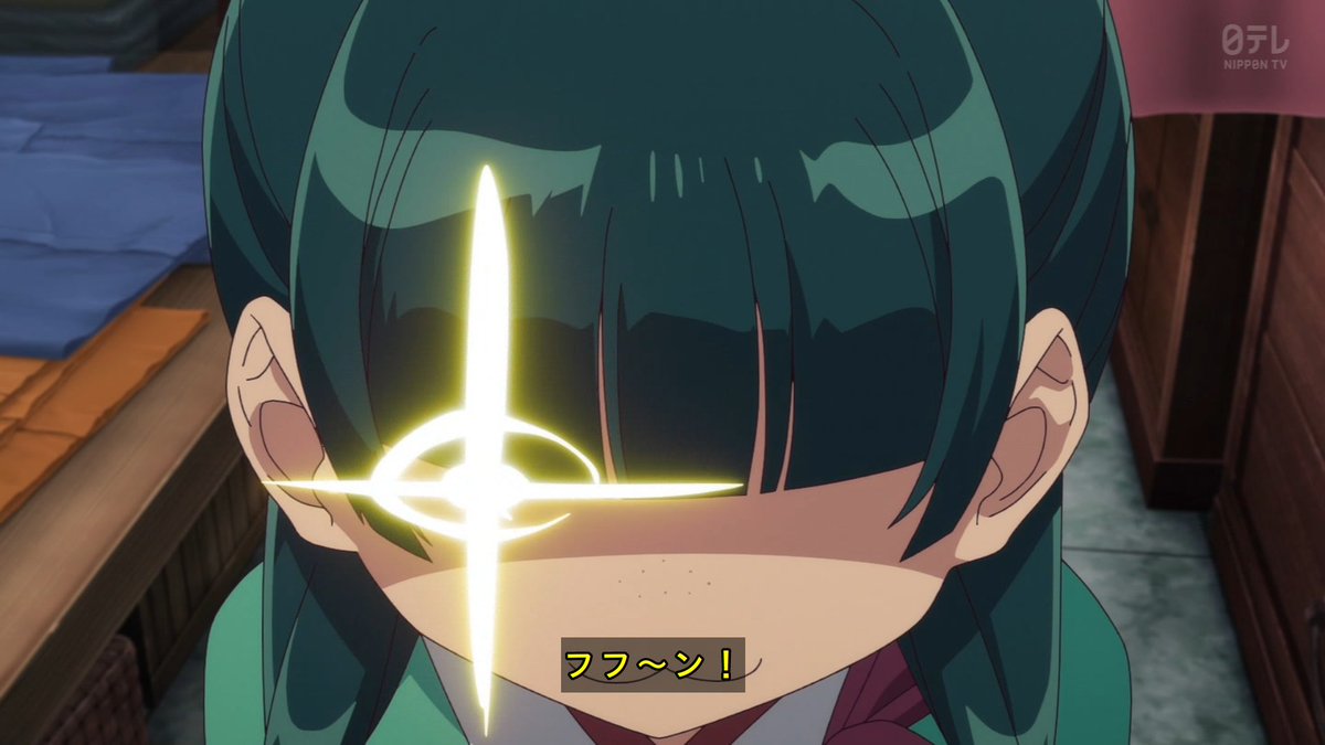 薬屋のひとりごと 第50話 ツイート画像 1