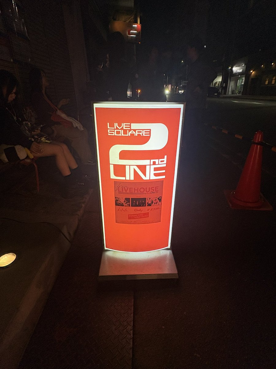 nobandnolife0's tweet photo. 最高のスリーマンでした✨✨
たのしかったなーー(;;)🌟
#bokula #Cloudy #ジエンプティ https://t.co/AhARxii5ha