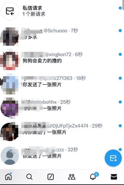 titiswulany1's tweet photo. 有人想锐评一下我自己22岁的福嘛 🥹         

真心给福（人机不要来）     

没有🚪  流言 9 我真的给呀 https://t.co/VMOh9VCZlN