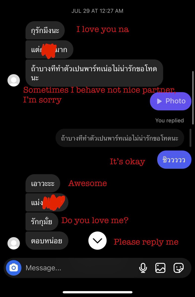 glitteratty's tweet photo. @phuwiniwuhp_ @ppnarawvit Iyakan kak
Pond dari dulu udah se confess itu orangnya, mau ngomong langsung atau lewat text udah khatam dia😭
Salah satu confess an terlejen : https://t.co/UQezKJUfnz