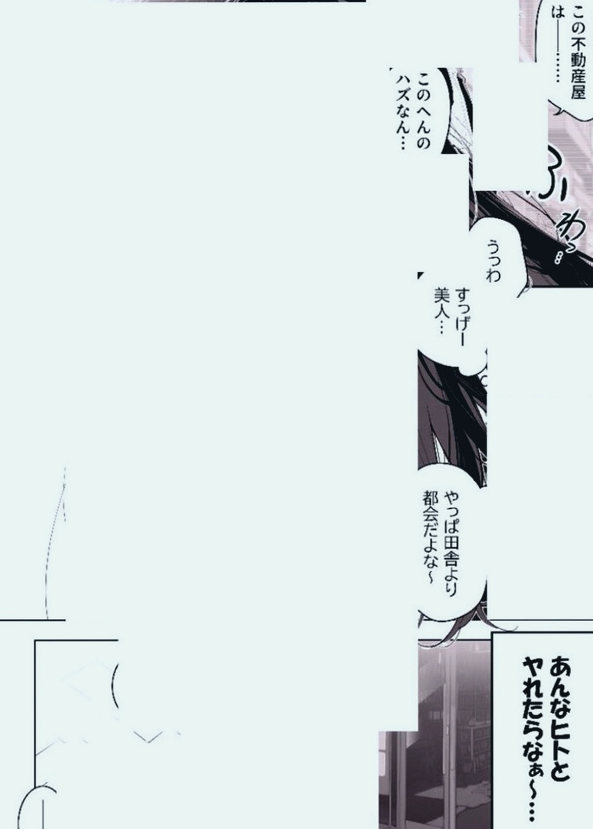 Danish_Dashryn's tweet photo. 5時間遅れた分の代償は、思った以上に大きかった

1/7 SFW https://t.co/bDLGNnAbra