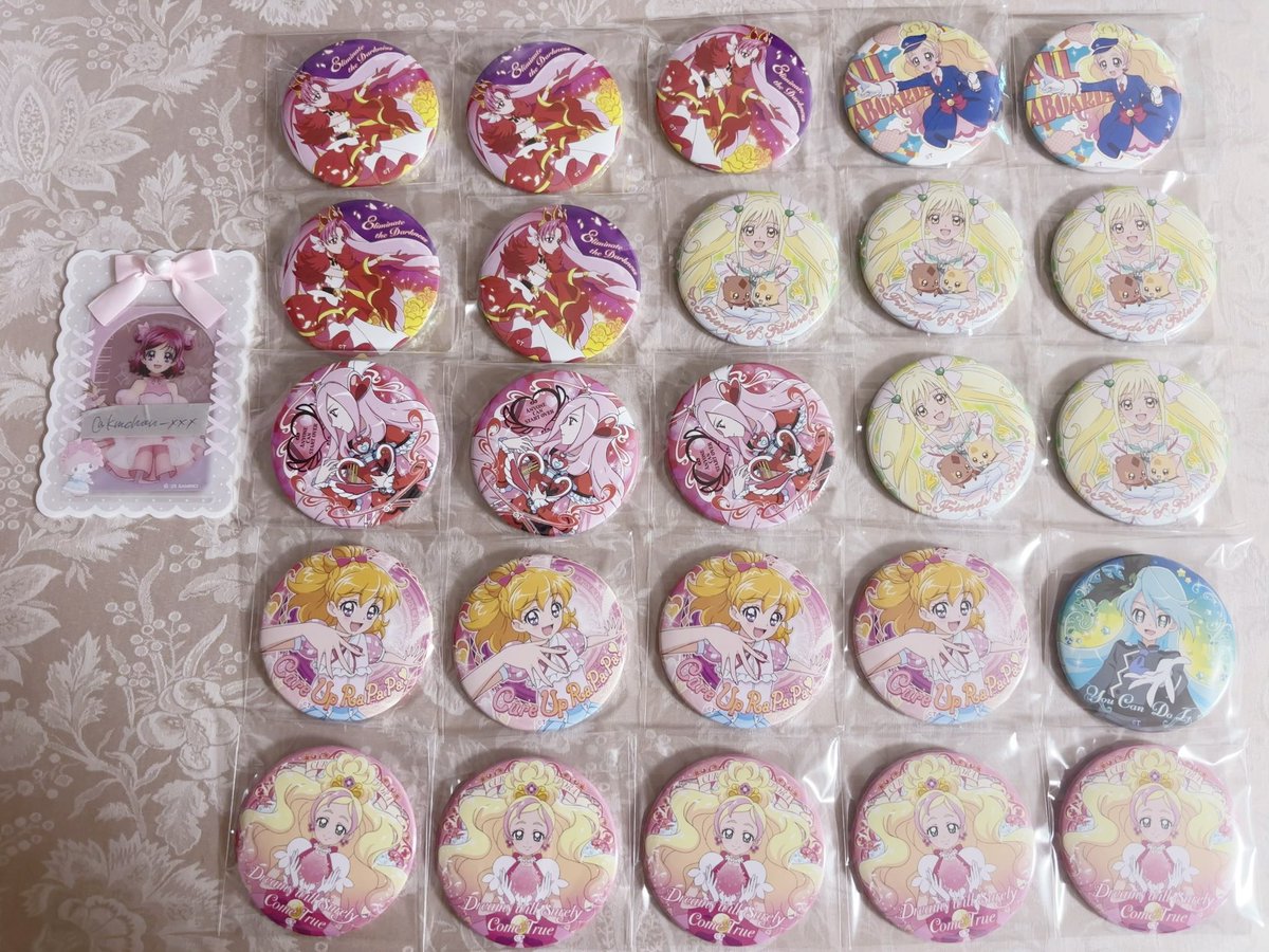 kmchan___xxx's tweet photo. 【 プリキュアトゥインクル缶バッジ トゥイ缶 缶バッジ 交換 】

譲 スカーレット パッション フローラ エコー みらい ジュリオ

求 トゥインクル缶バッジ6 キュアドリーム

比率違いも検討いたします。検索よりお声掛けお待ちしております。 https://t.co/EwOCydoddd