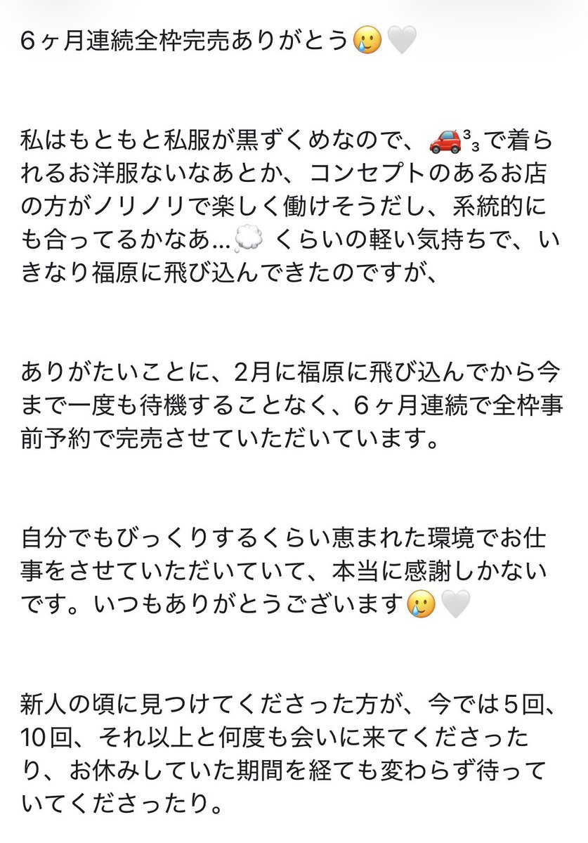 voidme_11's tweet photo. https://t.co/dhiXQLRR3m