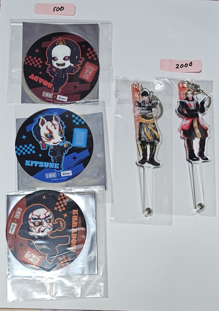 sumi1019542's tweet photo. 譲▷画像のグッズ

求▶︎定価+送料

郵送のみでの取引になります。
気軽にお声がけ下さい🙇‍♀️ https://t.co/nOO77a2XOZ