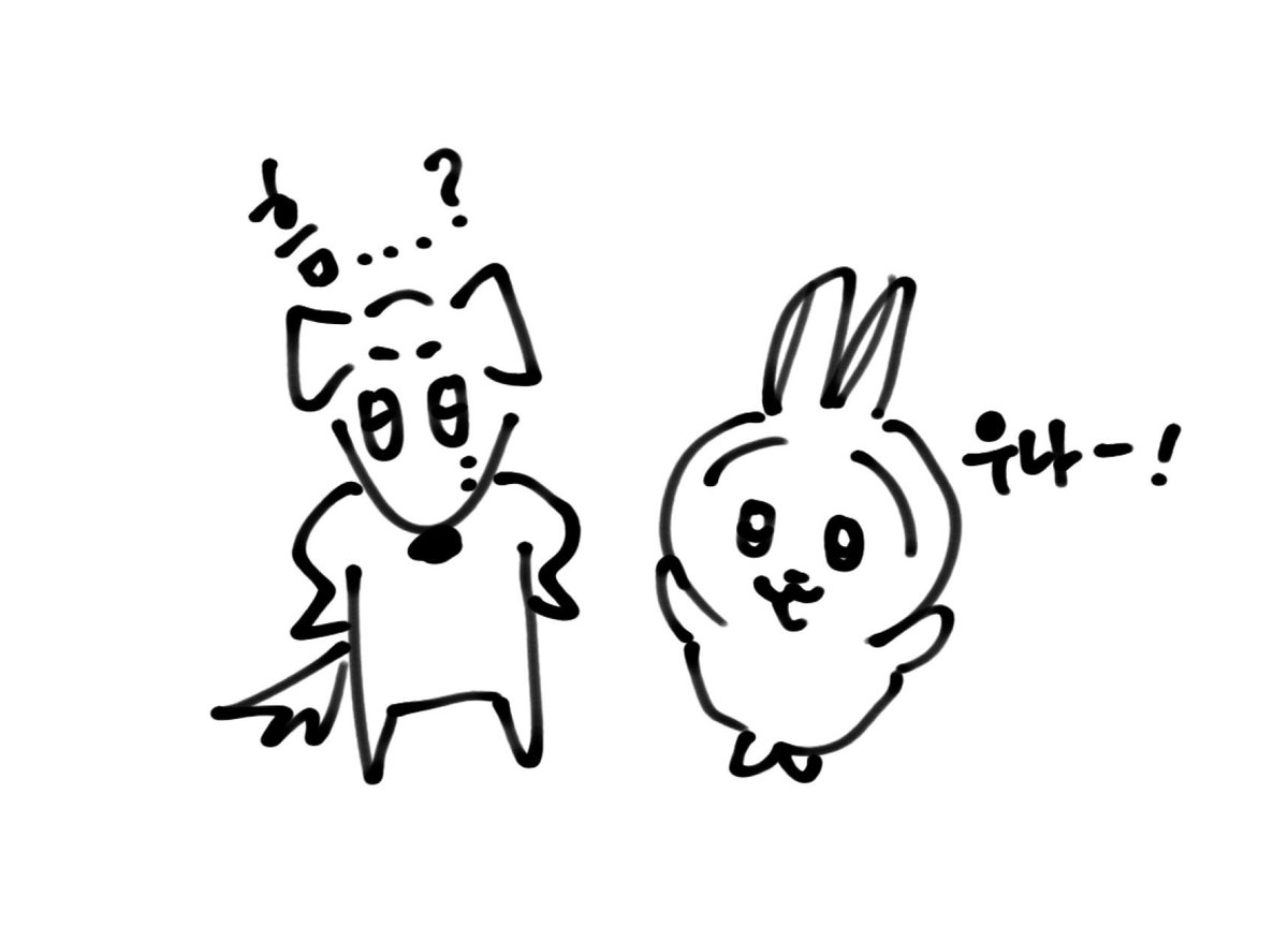 dolminlee17's tweet photo. 세계관 통합 https://t.co/mu2c89hkCa