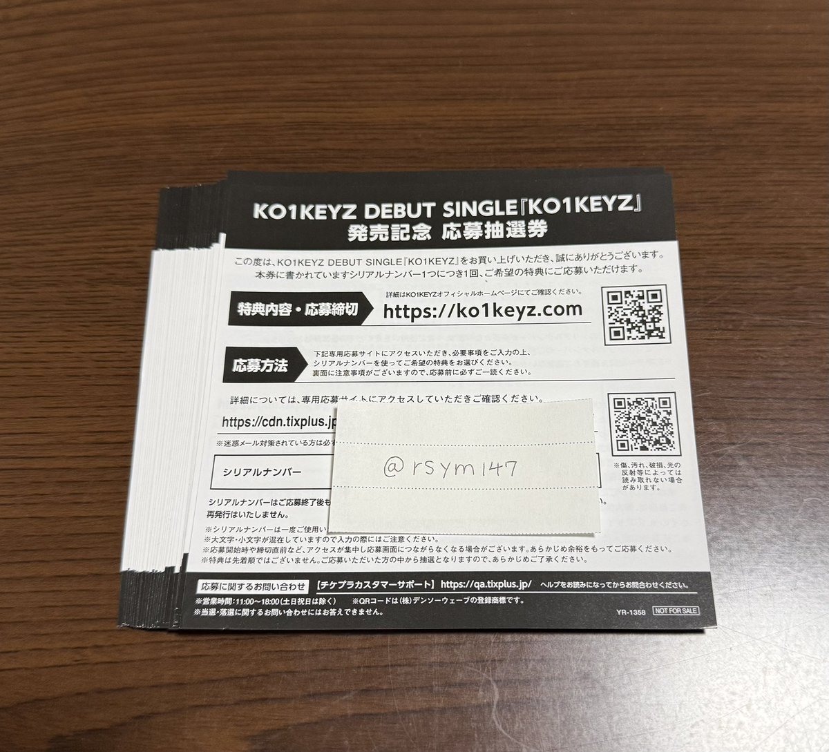 rsym147's tweet photo. KO1KEYZ コイキーズ シリアル 買取 

【譲】未使用シリアル 30枚

【求】0.04/枚
 
銀行振込かPayPay取引でお願いします。
入金確認後に写真を送ります。

#KO1KEYZ譲 #KO1KEYZ交換 https://t.co/EKrRl32Vm4