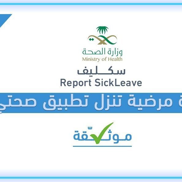 AkiS0da's tweet photo. سكليف ��اركود  مخصص لطلاب الجامعات 
والثانويات. والقطاعات الخاصة 
واهم شي. #الدفع_بعد_الإنجاز

للتواصل والاستفسار 👇👇👇

https://t.co/5tSBDO2ryp https://t.co/GRyK2aLOXl