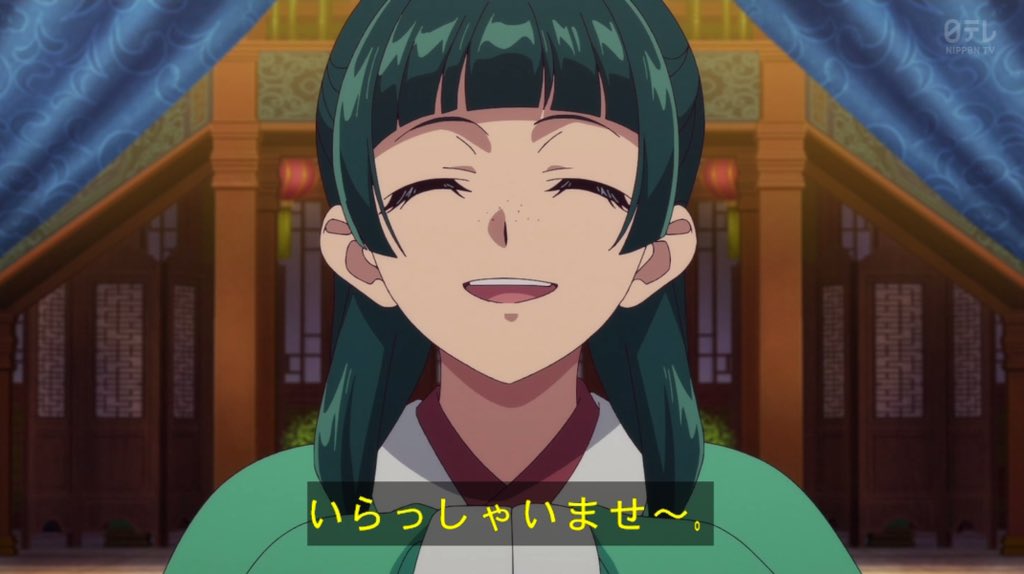 薬屋のひとりごと 第50話 ツイート画像 1