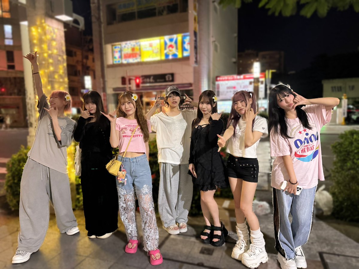NEOJAPONISMinfo's tweet photo. 沖縄Outputありがとうございました🌺❤️‍🔥

#ネオジャポ #初沖縄 #はいさい #明日はツアーです ✊🏻 https://t.co/eL6anwcsMB