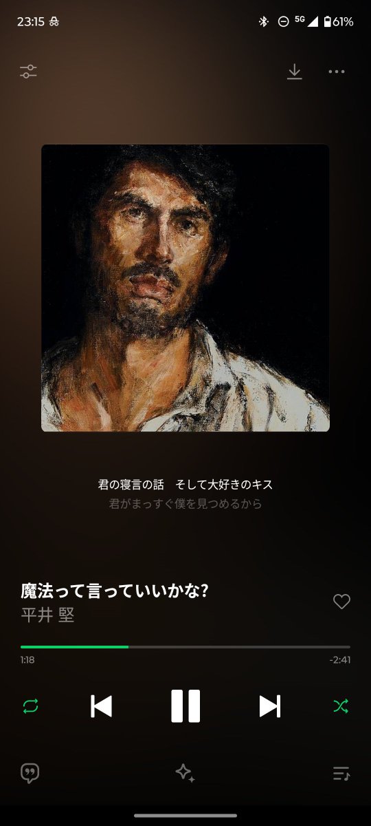8_u4q's tweet photo. ｼﾐｼﾐ https://t.co/YsWkvIasbi