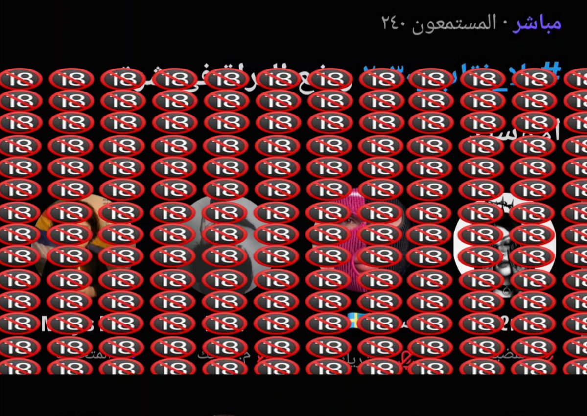 Libya_1931's tweet photo. شِرْذِمَة https://t.co/YdNnsCxfEe