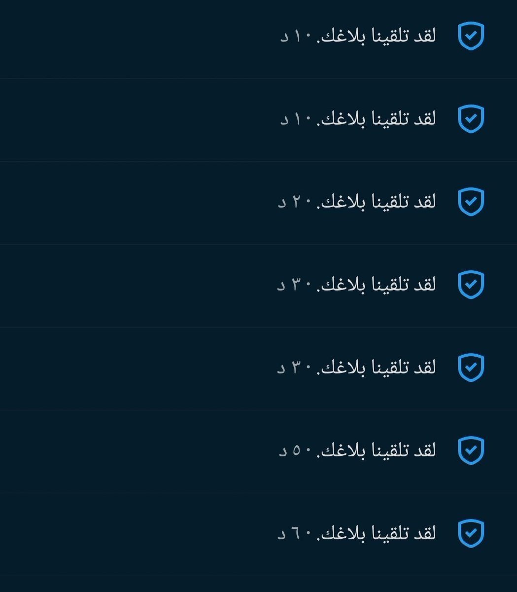 Libya_1931's tweet photo. شِرْذِمَة https://t.co/YdNnsCxfEe
