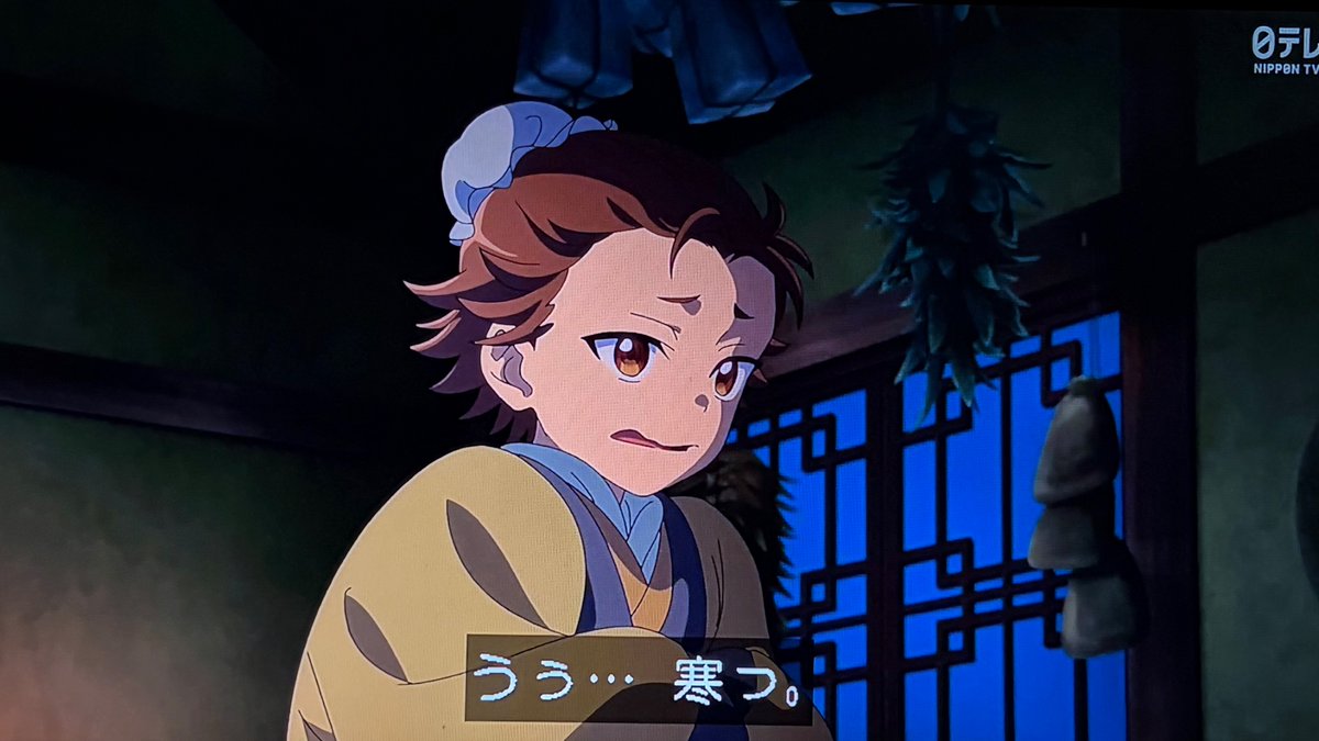 薬屋のひとりごと 第50話 ツイート画像 1