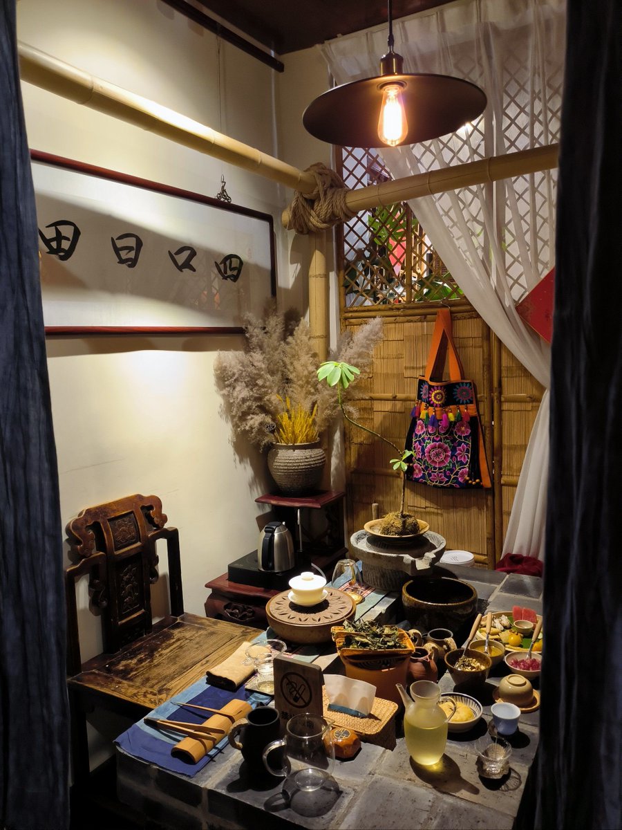 Fire_0392k's tweet photo. En el elegante espacio de Yuexintang Shate, la cultura tradicional cobra vida con matices distintivos. https://t.co/PVPR3MK583