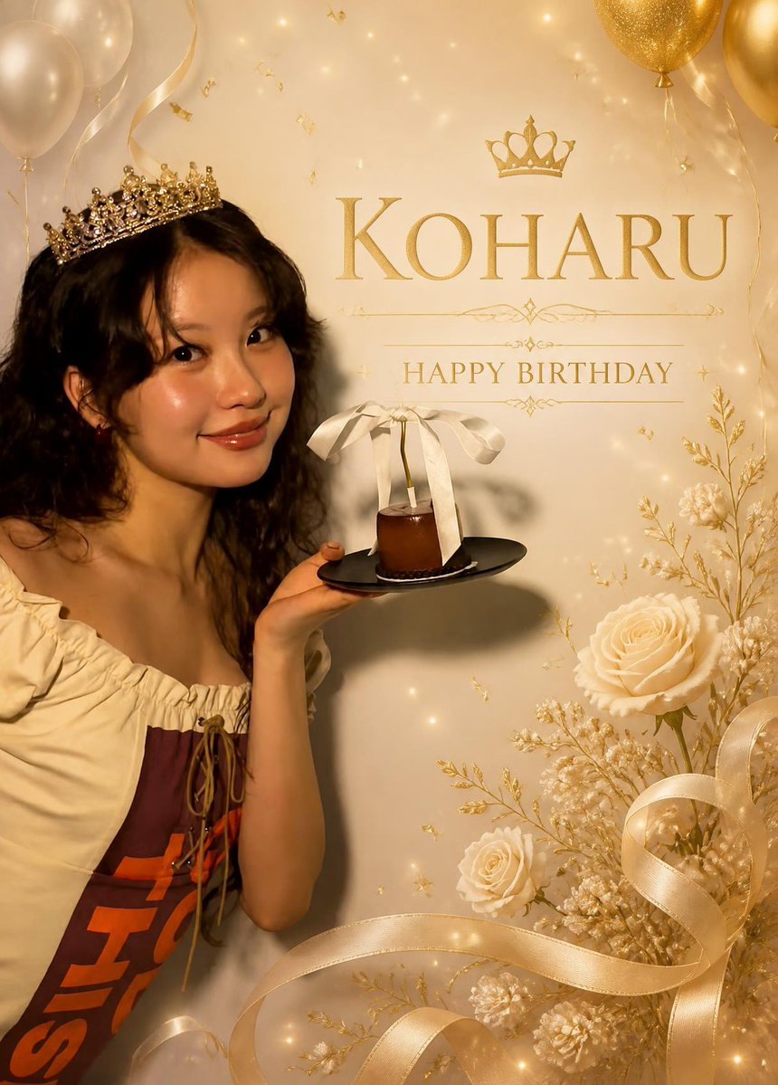 HANA_PUGPUG's tweet photo. 🪽💛KOHARU HAPPY BIRTHDAY💛🪽
生まれてきてくれてありがとう。
KOHARUがKOHARUを表現してくれてありがとう。
そして、今年も生きる理由になってくれてありがとう。
KOHARUのやってみたいこと、見たい���の、体験したいことの全てを応援します。
おめでとう㊗️
#HANA #KOHARU https://t.co/wUEQjcZjQE