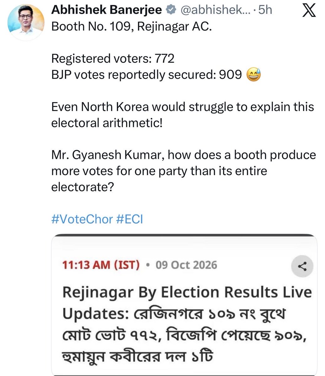 ahmedalikhanspg's tweet photo. @AmitShah @narendramodi ये फार्मूला समझ से परे है 🤣 https://t.co/2DjYmUuNru