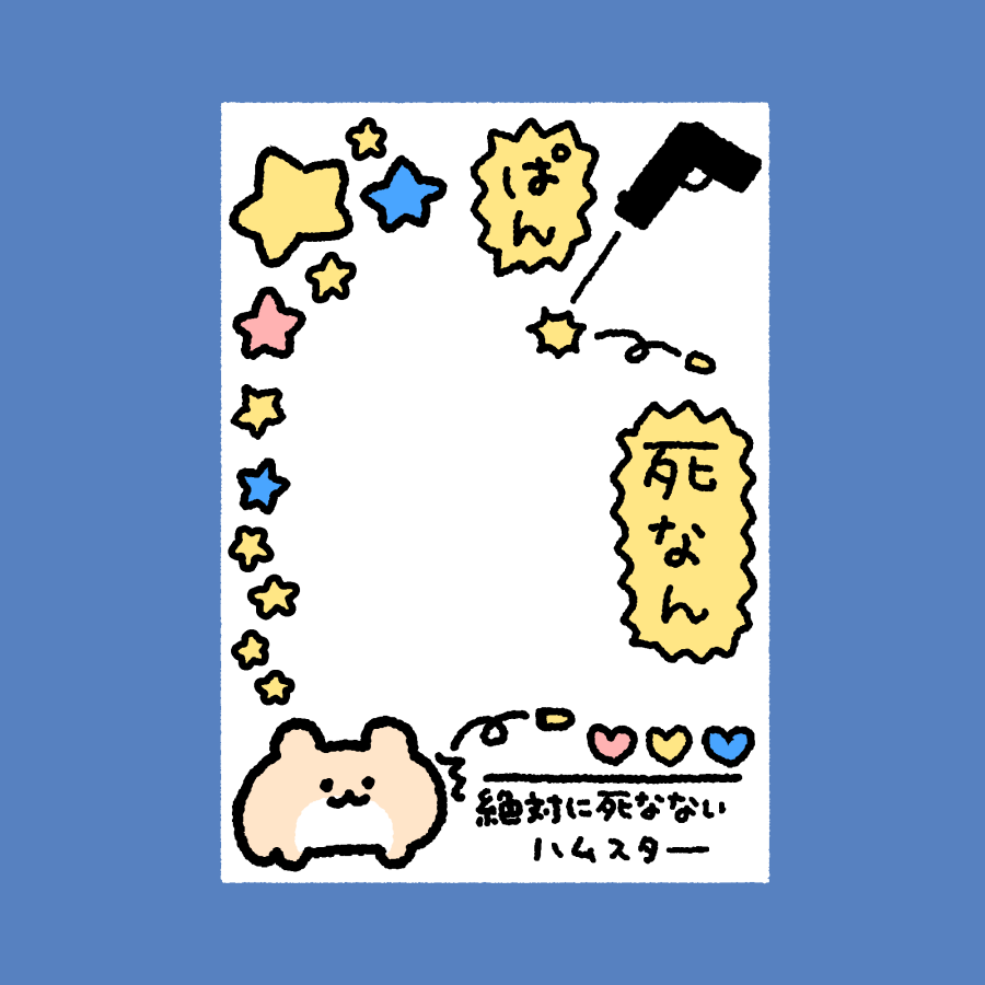 ZETSUHAMU's tweet photo. ハムチェキ📷️ https://t.co/qWS6ALKCQL