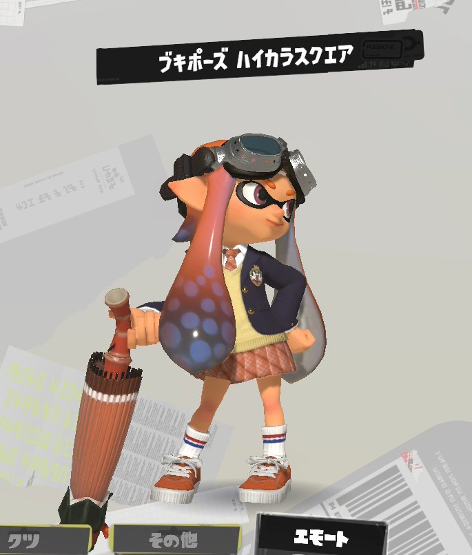 752suk4's tweet photo. エモートの瞬間コレクション https://t.co/CaziBHzKL3