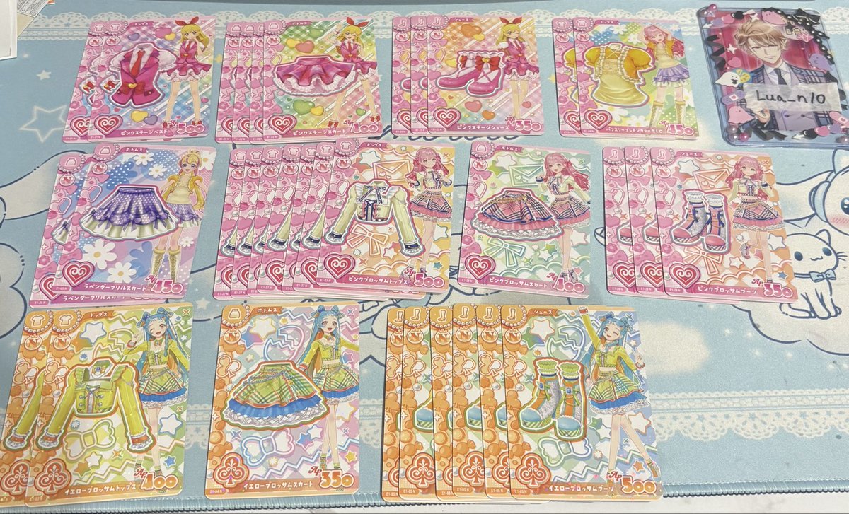Lua_n10's tweet photo. アイカツ アンコール 交換

譲 / 画像のもの

求 / リプ欄

コンプを目指しています。
N⇔N、R⇔Rが好ましいです。
郵送希望📮

検索からでもお声がけ下さい🙇‍♀️ https://t.co/IJ5w32Hqke
