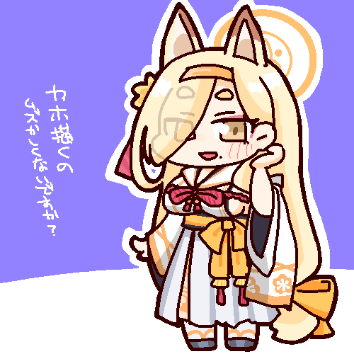 ragnene1's tweet photo. カホの誕生日なのでカホを描きました。話は変わりますが173cmは耳含まずらしいです。 https://t.co/mgfKUhmpx9