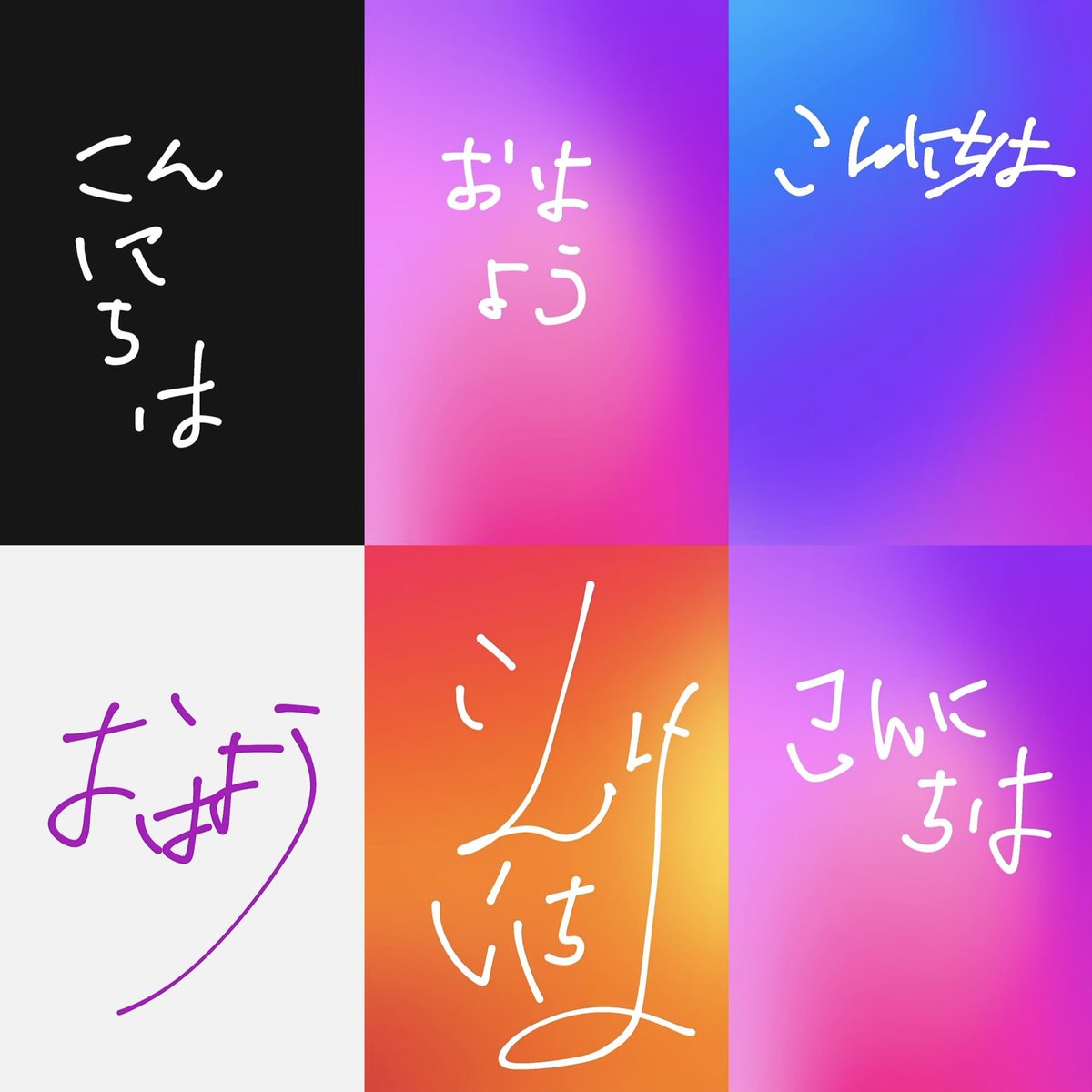 fmskll's tweet photo. 大好きなふうましゃんの文字ꌩ ω ꌩ💜 https://t.co/ucLnGYRw5p