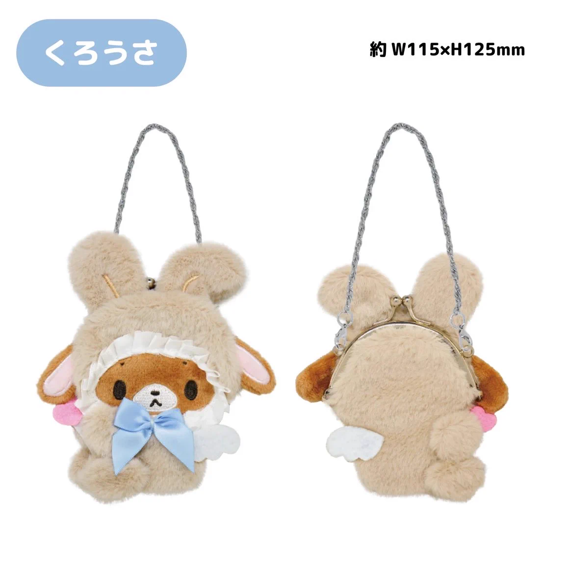 Reposts by 懐かしいグッズ情報/平成女児 (@heisei_goods) / X